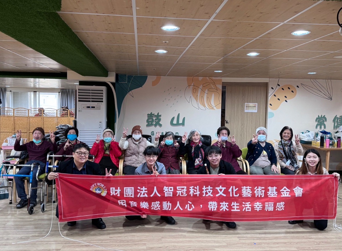 2025年1月22日(三)阿公阿嬤ㄟ青春歌 🎤—高雄地區長照安養機構巡演溫馨開唱！ 🎶